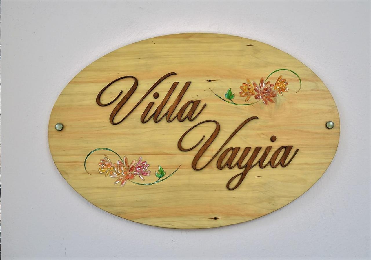Villa Vayia ستافروس المظهر الخارجي الصورة