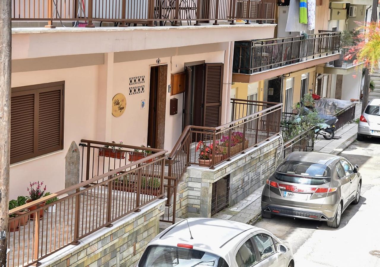 Villa Vayia ستافروس المظهر الخارجي الصورة